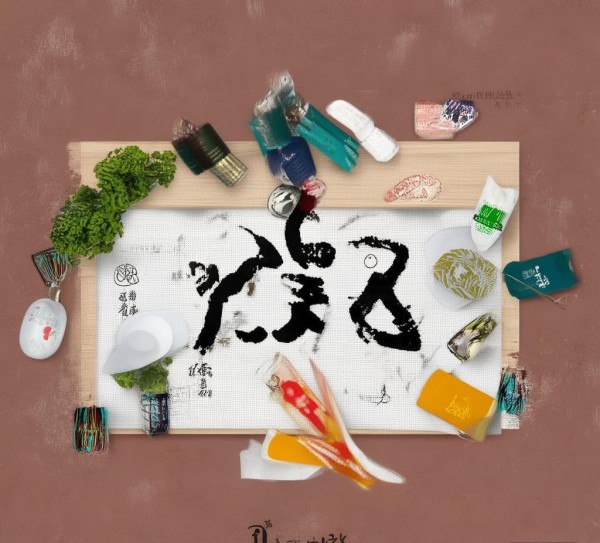 从错误到成长，酒店餐饮厨房管理的 journey